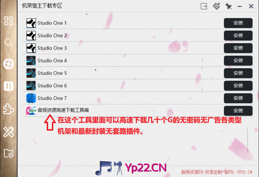20251101161455317-屏幕截图 2025-11-01 154319