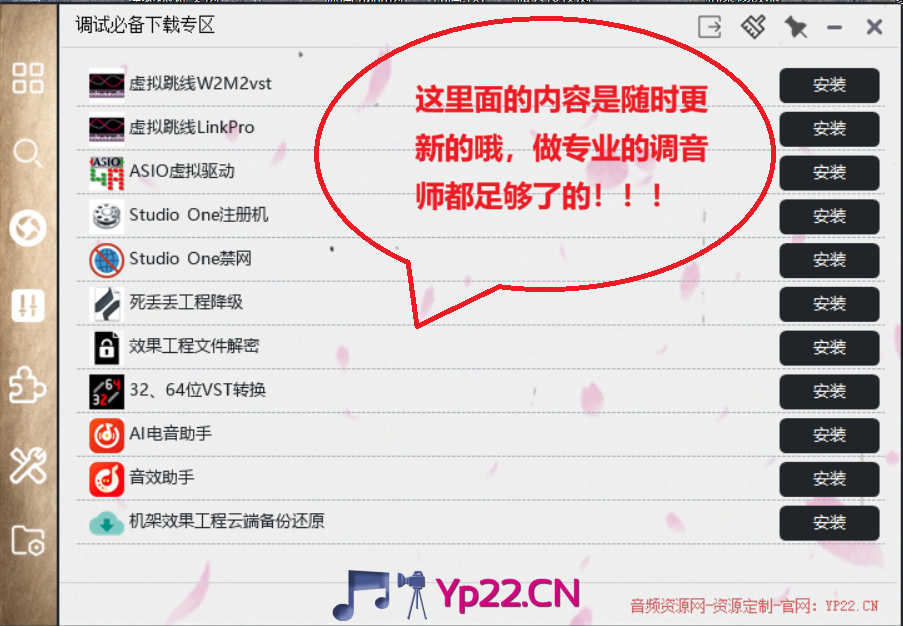 20251101161536276-屏幕截图 2025-11-01 155224