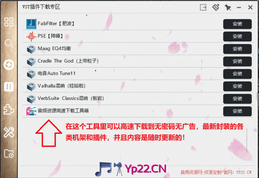 20251101161628955-屏幕截图 2025-11-01 154852